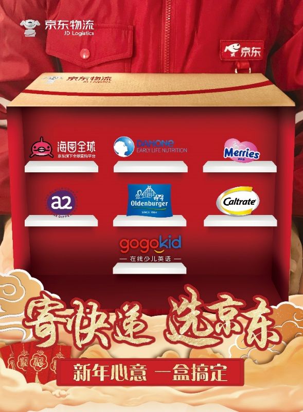 春运拉开大幕这份攻略你一定要看,如何保持春运平稳有序