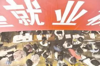 桂林市2018年就业形势分析报告出炉，第三产业用人需求最旺