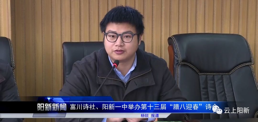 湖北阳新富川诗社在哪里,阳新富川诗社在哪里