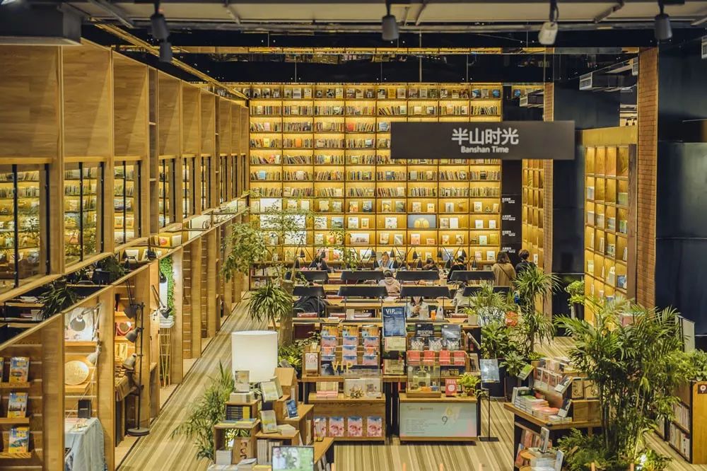 中国最美10大书店,2018年度中国最美书店