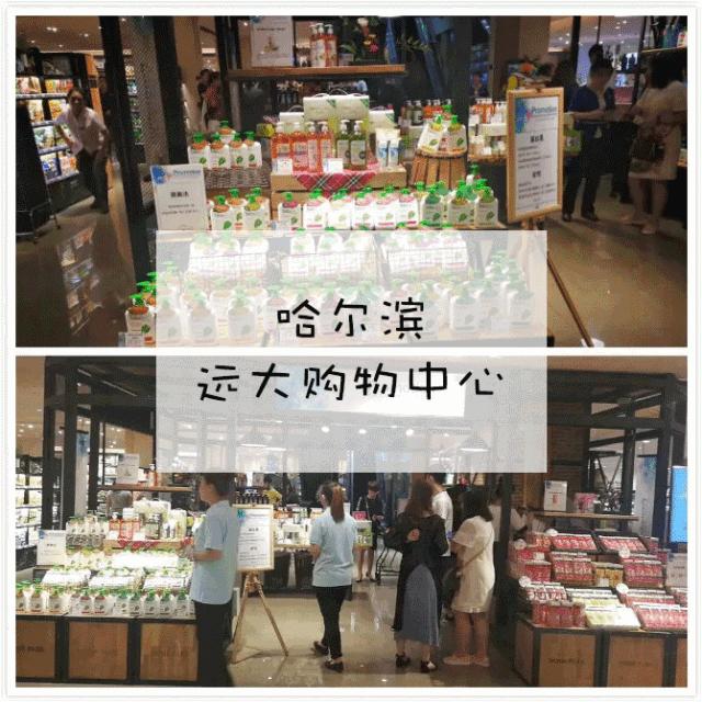 团购开抢｜嫩出水、白成雪、滑溜溜的肌肤，靠这款身体乳就够了