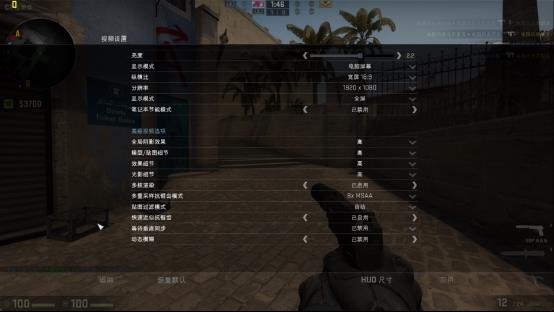 搭载AMDRX550独显！联想ThinkpadE580评测：能玩大型游戏的亲民商务本