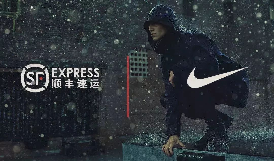 李宁跟nike联名鞋,德邦和李宁联名出运动服