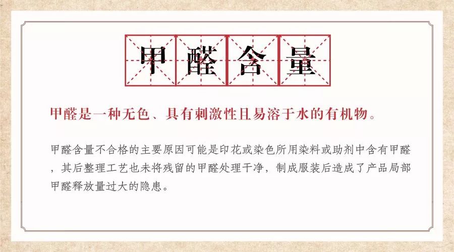 春节后买什么童装好,冬季给孩子穿什么童装