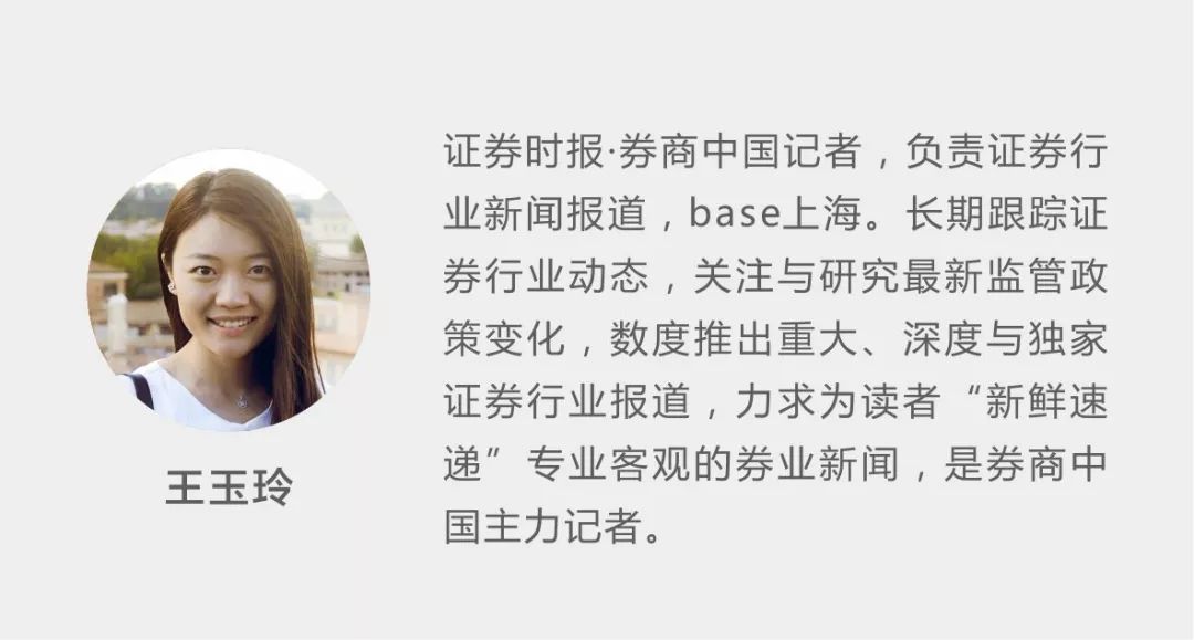 国泰君安有多少个营业部,国泰君安有多少家营业部