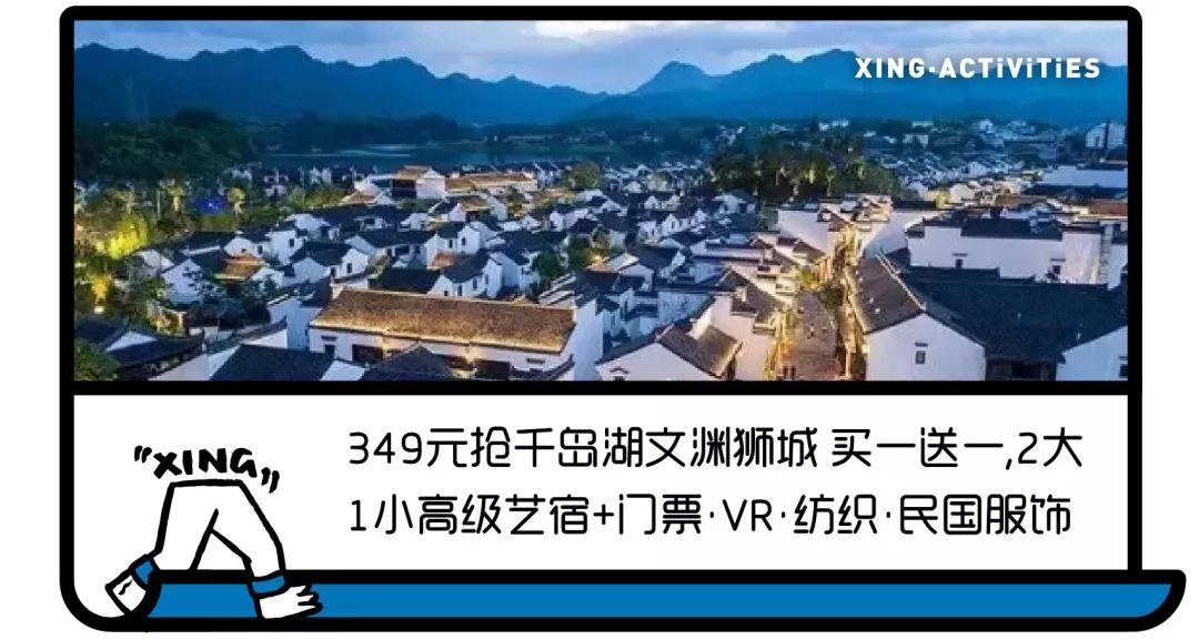 开奖活动门票,抽奖活动开奖视频