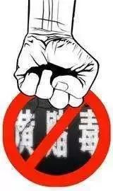 菏泽市娱乐场所,山东菏泽ktv被查