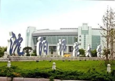 专科好就业的专业辽宁,辽宁专科就业率最高的专业