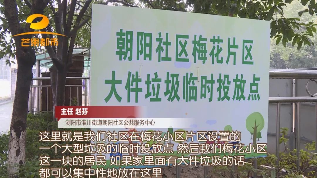 没人要的旧家具怎么处理呢,旧家具没人要怎么处理