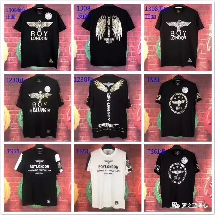 90%以上的人对boylondon“英版“和”韩版”傻傻分不清？尘埃落定，以后潮牌”伦敦男孩“只能买到这一种了BY梦之蓝海心