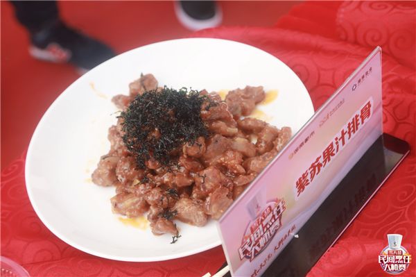 所有试吃大礼包,美食试吃团活动