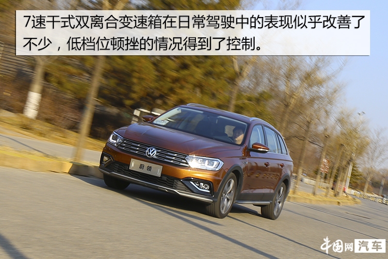 亲民旅行车排行榜,大众蔚领试驾体验