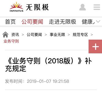 三岁小儿心肌受损指数40,三岁女孩心肌受损