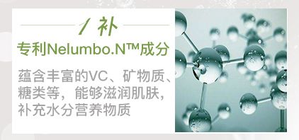 用完它素颜去见前男友，也能让对方后悔！