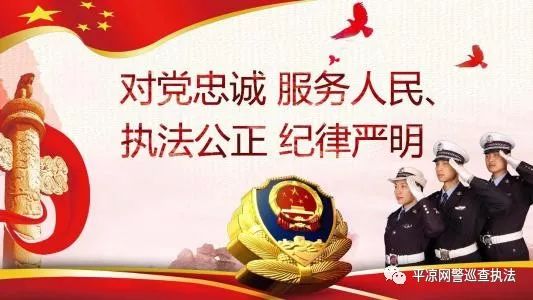 二手交易平台的利与弊,二手交易平台被骗怎么办