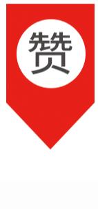 湖北省十年以来的变化视频,湖北省历史变化