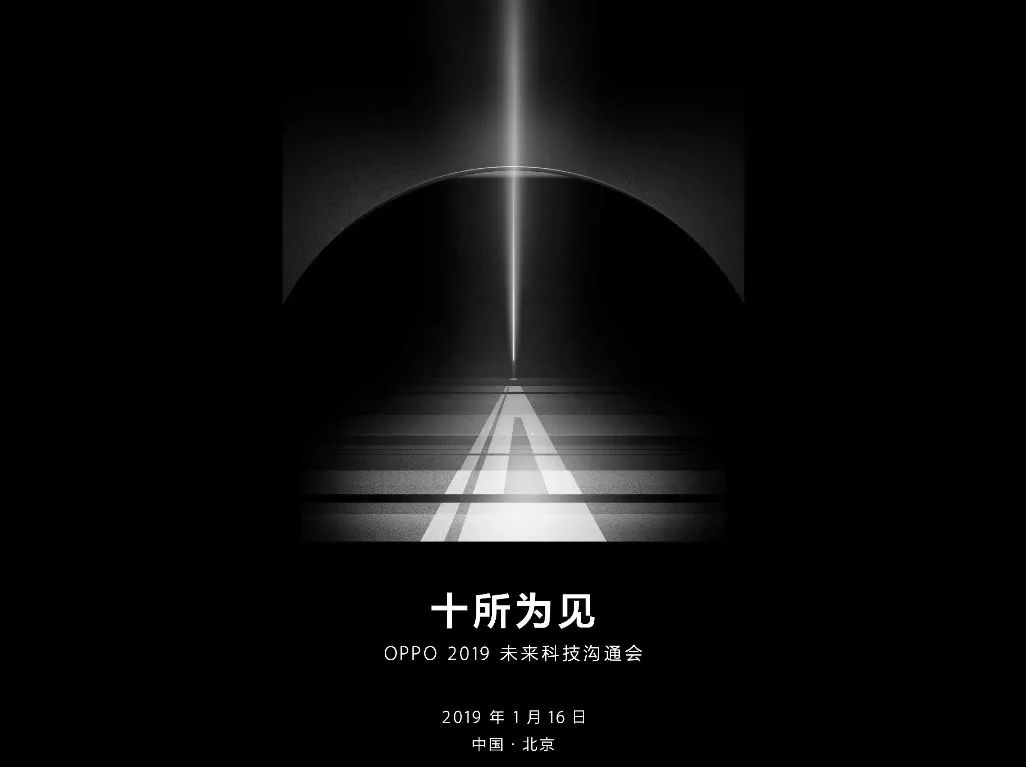 oppo的十倍混合变焦技术,oppo2019款混合光学变焦