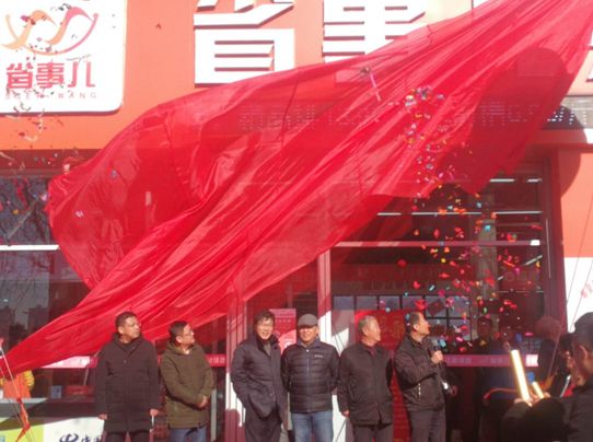 暖心！秦皇岛有个“省事儿共享社区”，准备承包你的衣食住行！