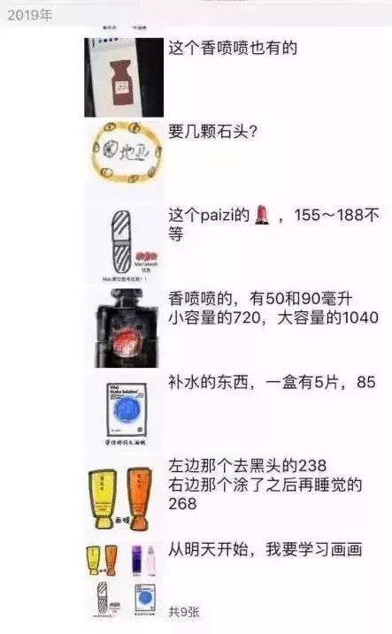 那些年的留学生现在怎么样了,那些国外留学的人过得怎样