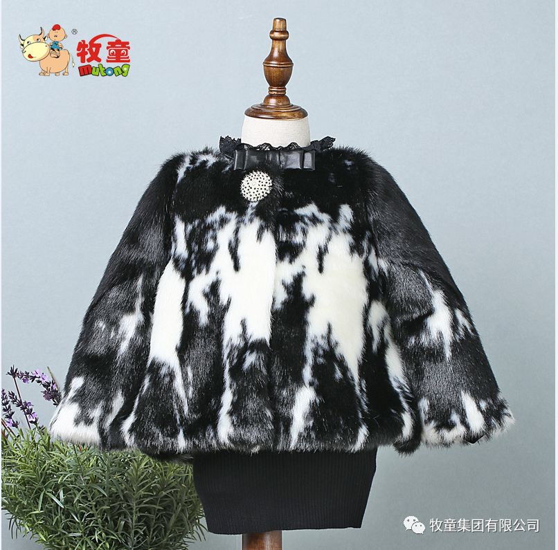 牧童清仓特价,牧童正品特卖旗舰店