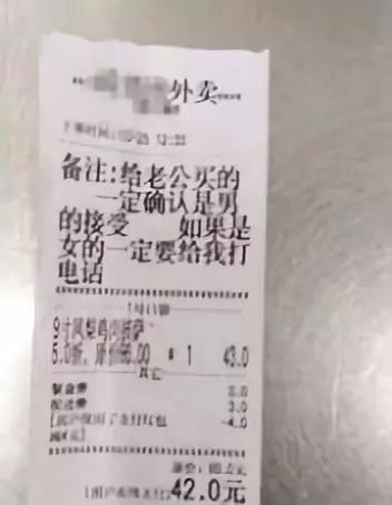 当*底卧**、做代购、救人命，外卖小哥才是隐藏在民间的高手，个个身怀绝技！