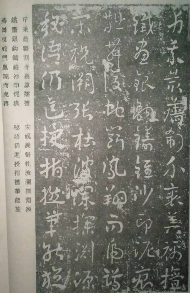 王世镗论今草和章草,王世镗章草口诀完整版