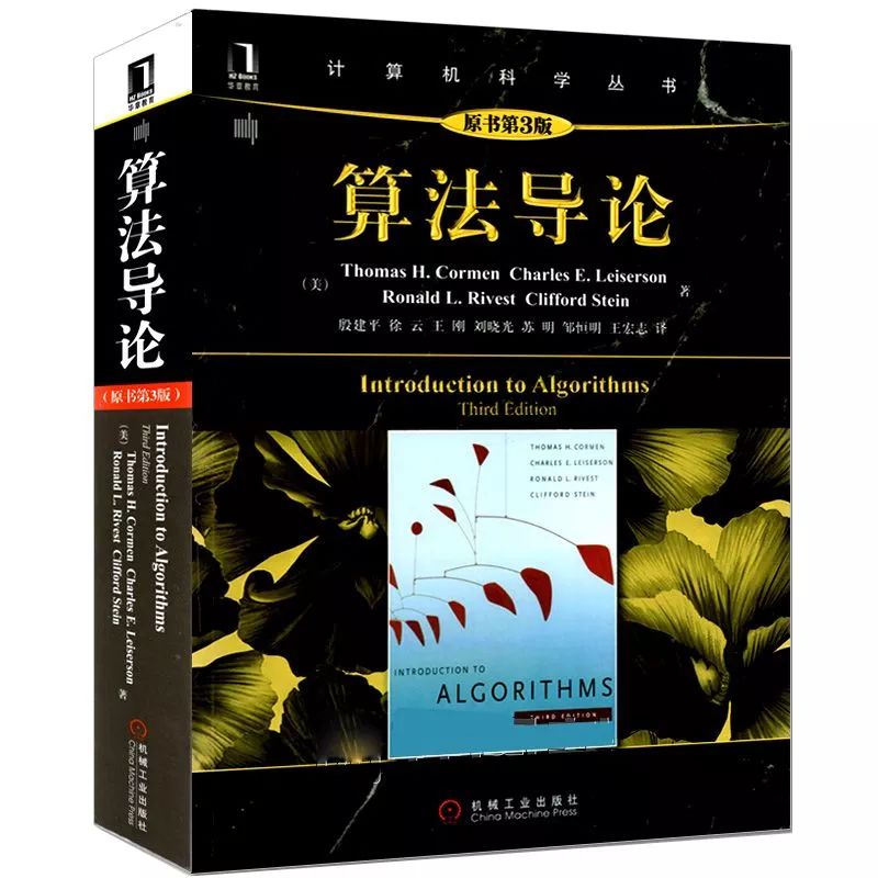 2020到2030年世界大事预测,回顾2020世界大事