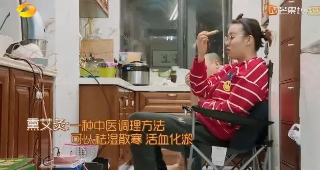 女生养生小知识艾灸,冬季养生知识大全艾灸