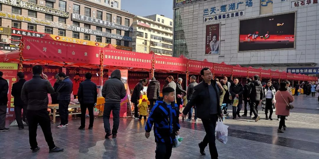 电商扶贫年货节,2022年崆峒区电商年货节隆重启动