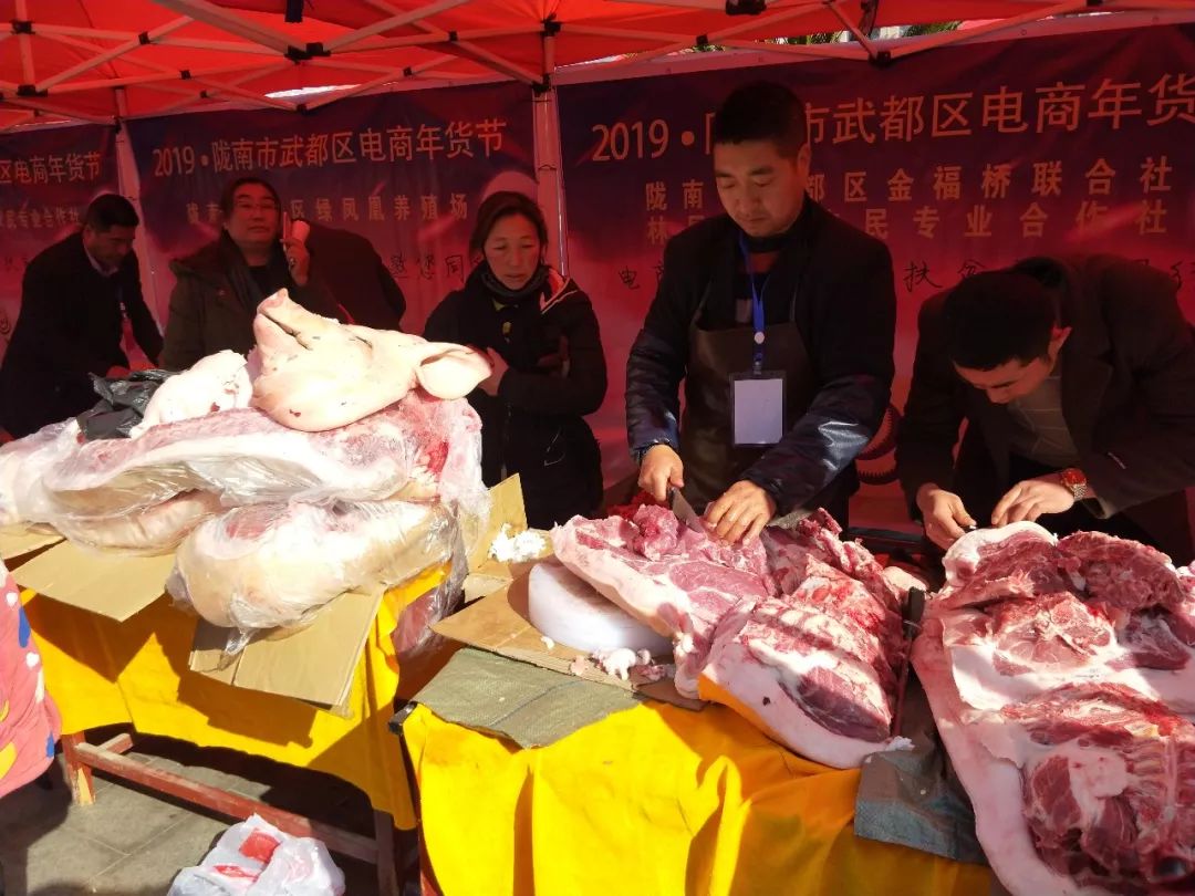 电商扶贫年货节,2022年崆峒区电商年货节隆重启动