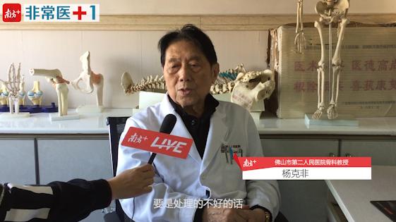 被鱼刺扎伤手挂什么门诊,被鱼刺扎伤用什么药膏