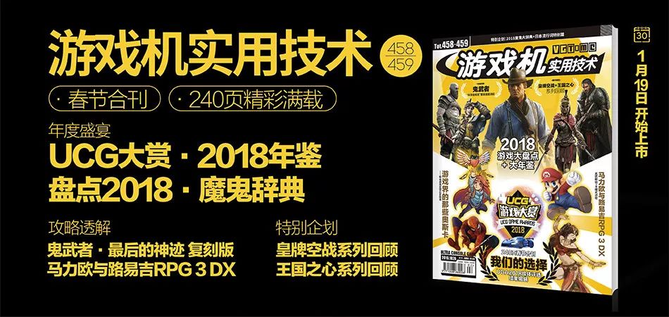 梦幻模拟战12玩法,梦幻模拟战2019新手攻略