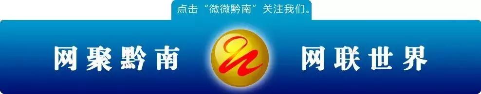 「出行提示」当端午假“撞”上高考！这份出行提示请您收好（内附交通管制路段）