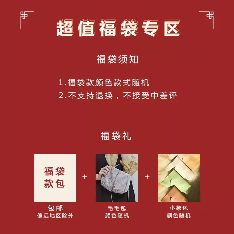 推荐小众高级感大包包,包包推荐小众高级感平价托特包