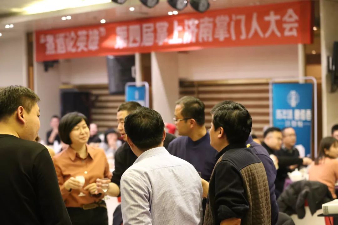 第四届掌门人大会完美上演！丰厚大奖刷爆，自媒体大咖人人满载而归