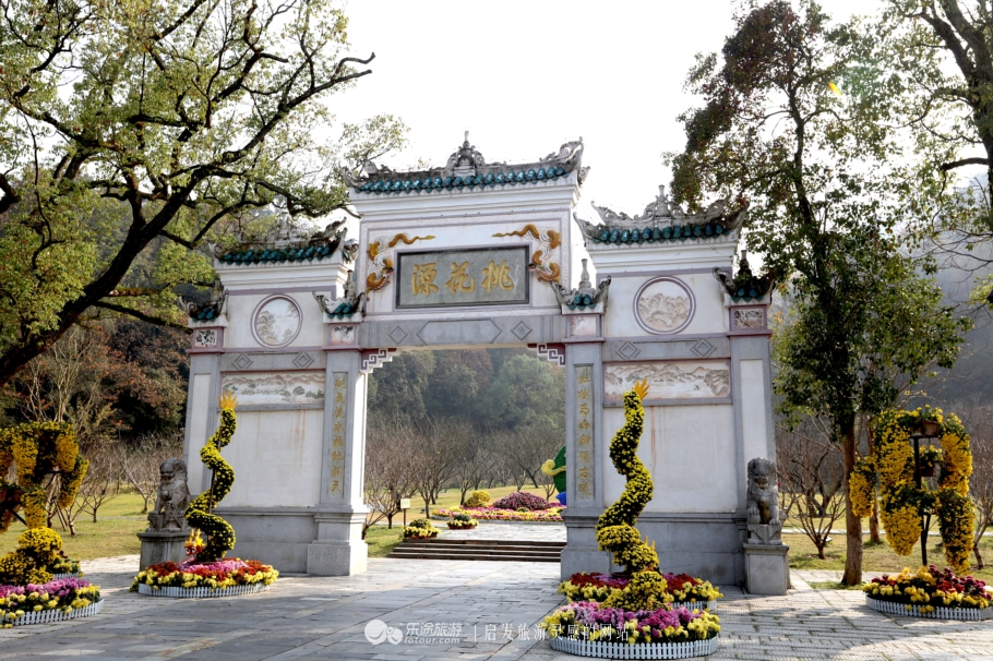 心中都要有属于自己的桃花源,我们终将抵达自己的桃花源