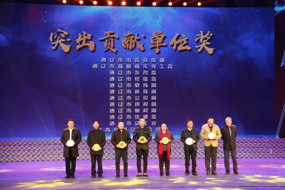 通辽足球联赛新闻,通辽足球赛直播