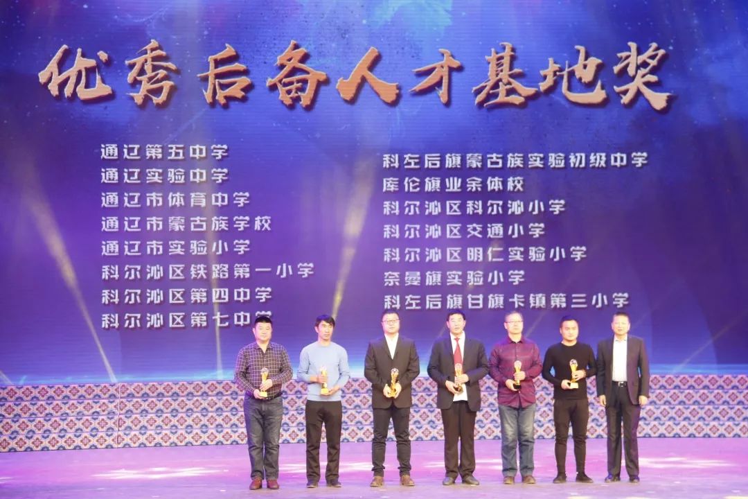 通辽足球联赛新闻,通辽足球赛直播