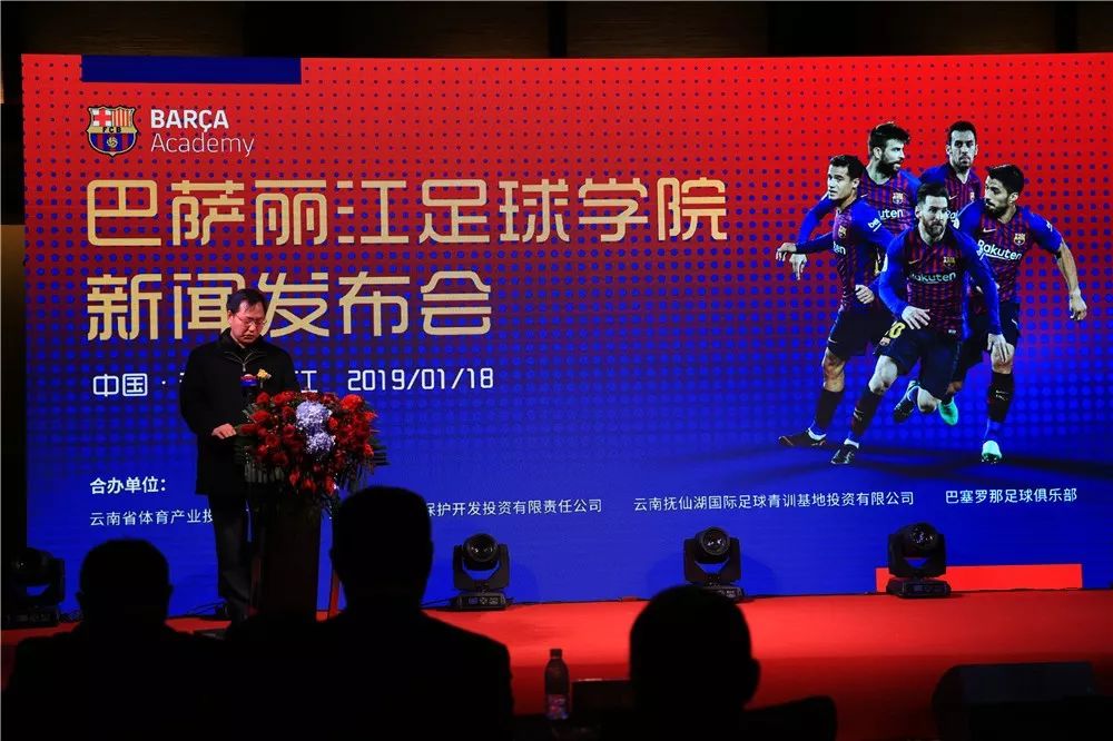 巴萨足球学校怎么进,巴萨足球学校的一天