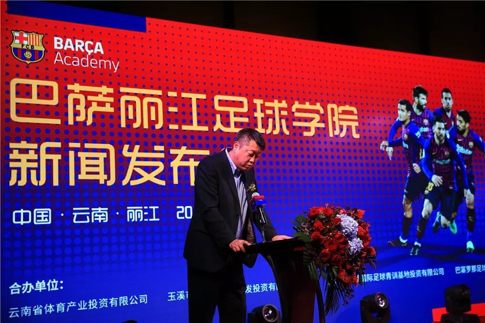 巴萨足球学校怎么进,巴萨足球学校的一天