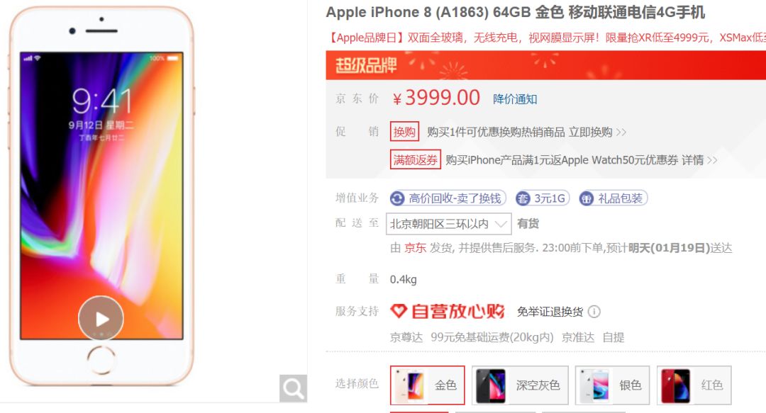 美国shakeshack汉堡,美国汉堡shakeshack深圳