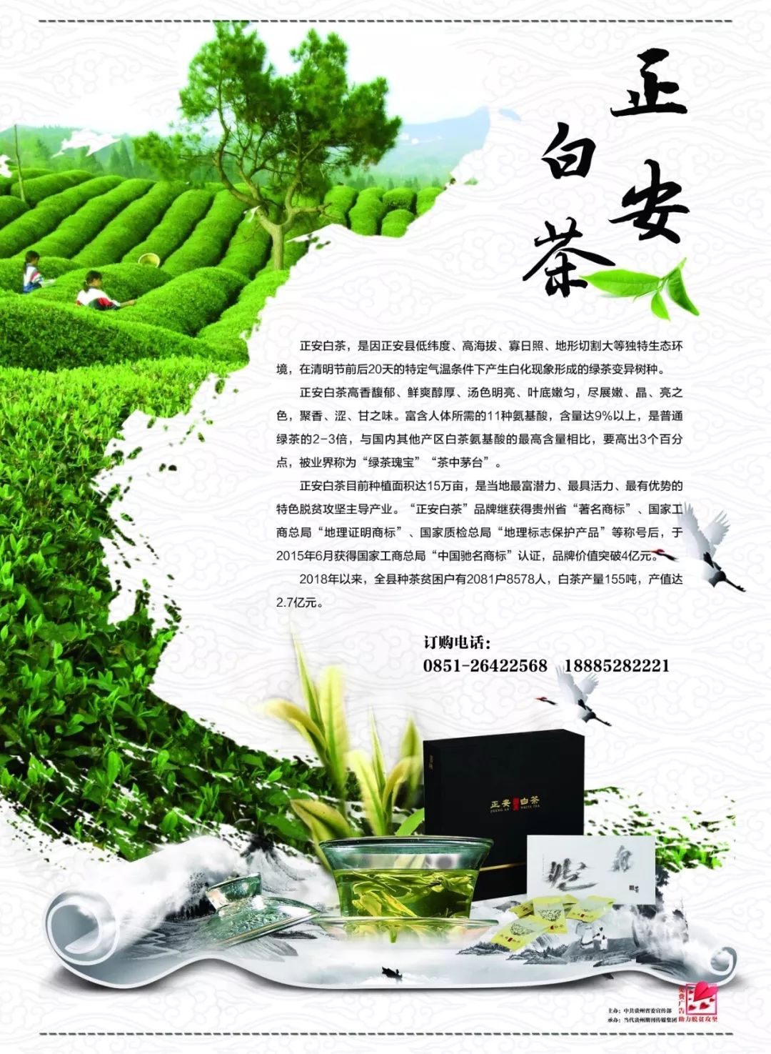 新春民俗初五迎财神吃饺子,正月初五吃饺子迎财神朋友圈