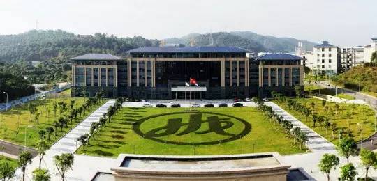 中山大学南方学院幕后大老板是丰顺人