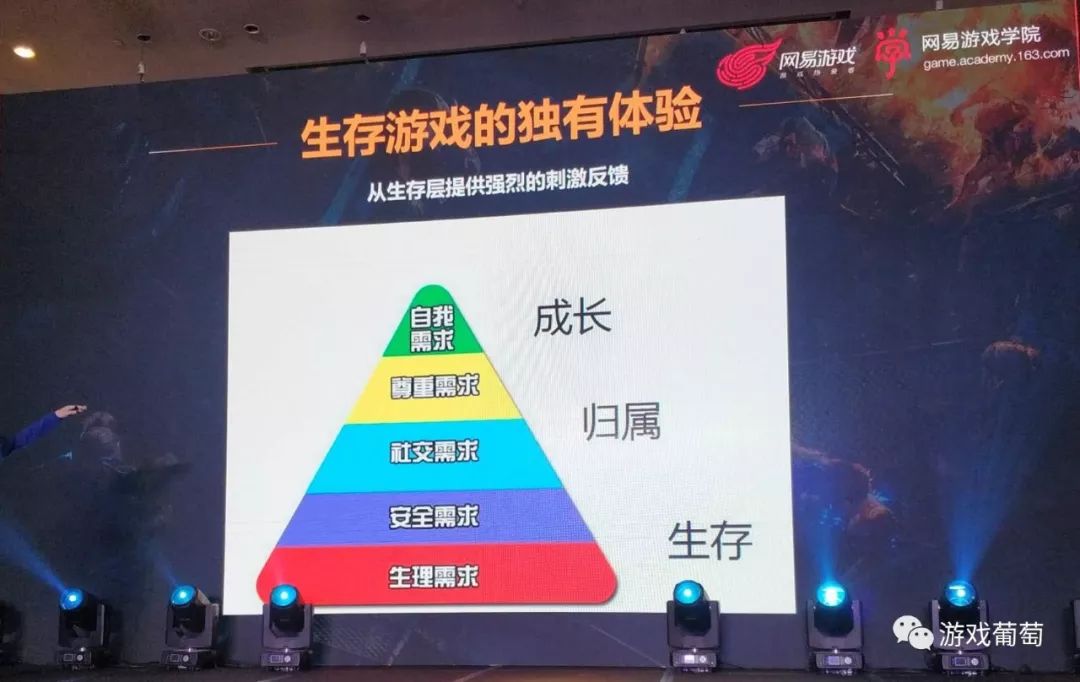 明日之后策划李哲,明日之后李哲时代深度解析