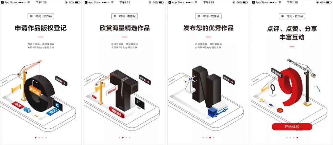 比花瓣更好用的素材网站,花瓣网类似素材网站推荐