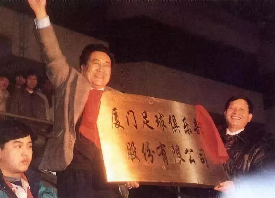 投资足球的大佬怎么样知乎,足球投资的现状