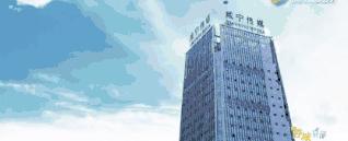 咸宁下半年有哪些大工程开工,咸宁市最新重要消息