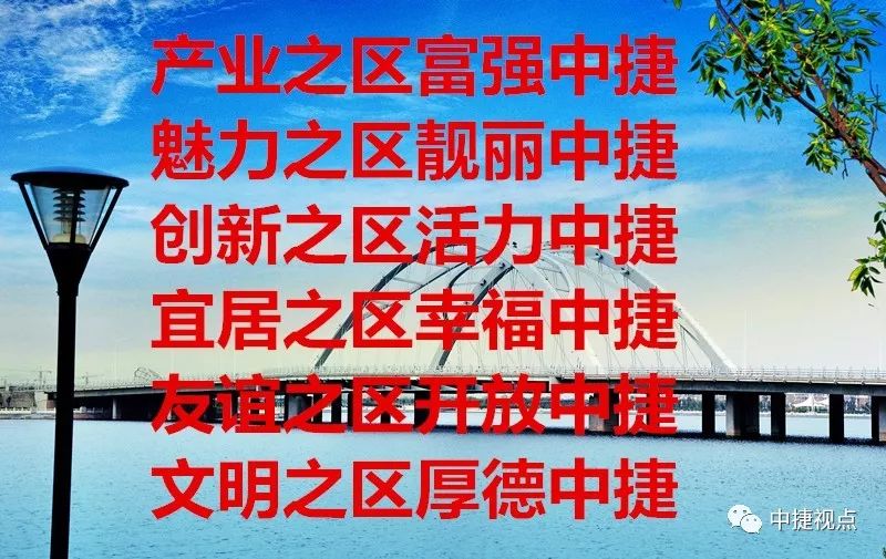 礼赞二十大讴歌新时代文艺演出,礼赞新中国奋进新时代文艺演出