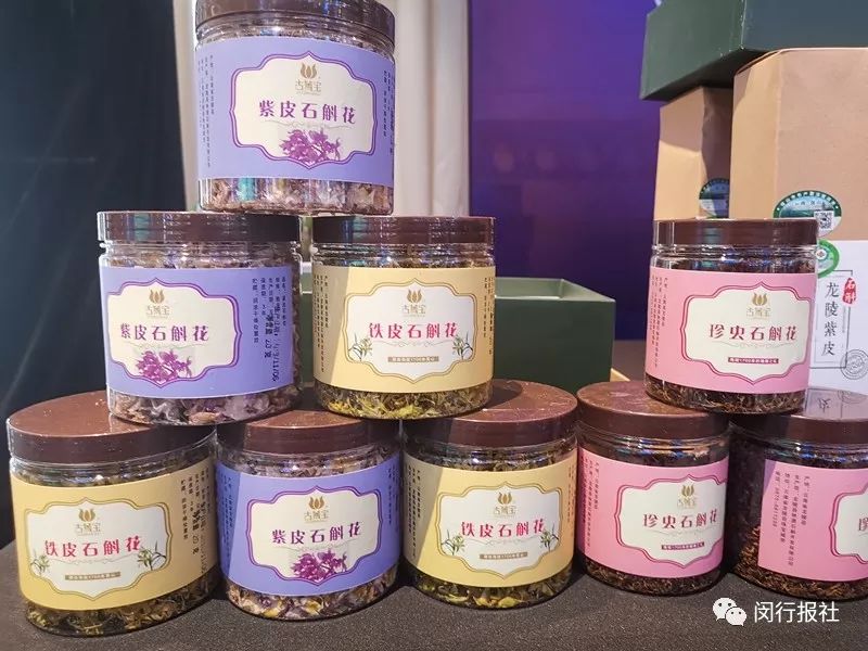 今天签约1亿元！云南咖啡、普洱、石斛……原产特色农产品可手机上抢购