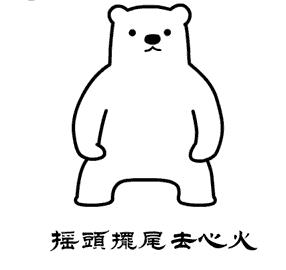 开车久了腰疼怎么办用什么药膏,开车腰疼最快的解决方法